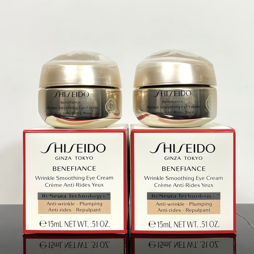 Shiseido Набор косметики для ухода за лицом женский Снимают покраснение ...