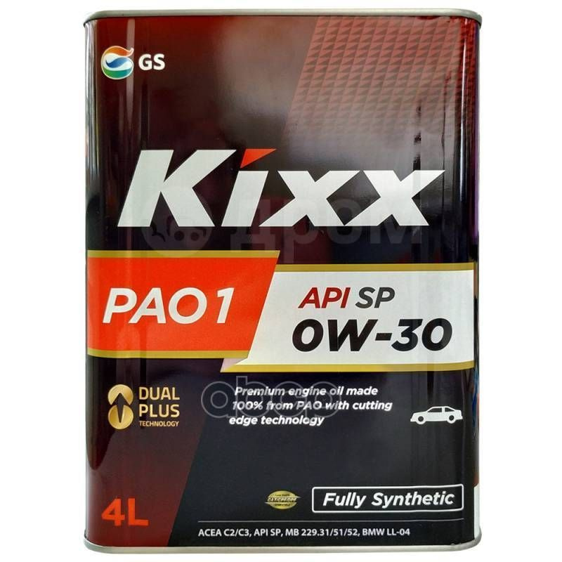 Kixx Pao 5w 30 Купить В Спб