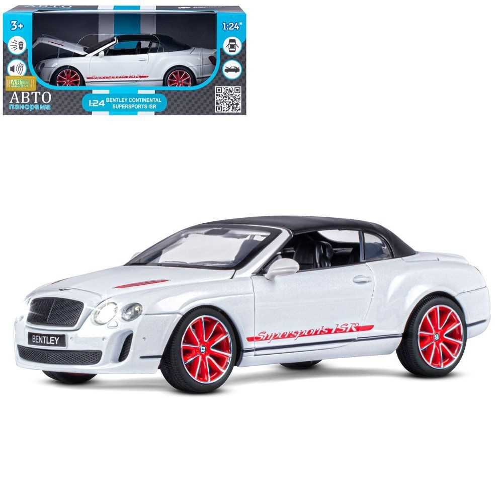 Машинка металл. 1:24 bentley continental supersports isr, белый, откр.  двери, капот и багажник, свет - купить с доставкой по выгодным ценам в  интернет-магазине OZON (1175894660)