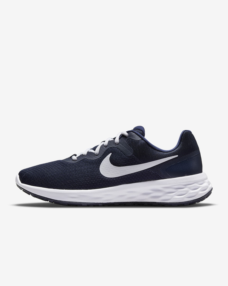 Nike downshifter 6 price online