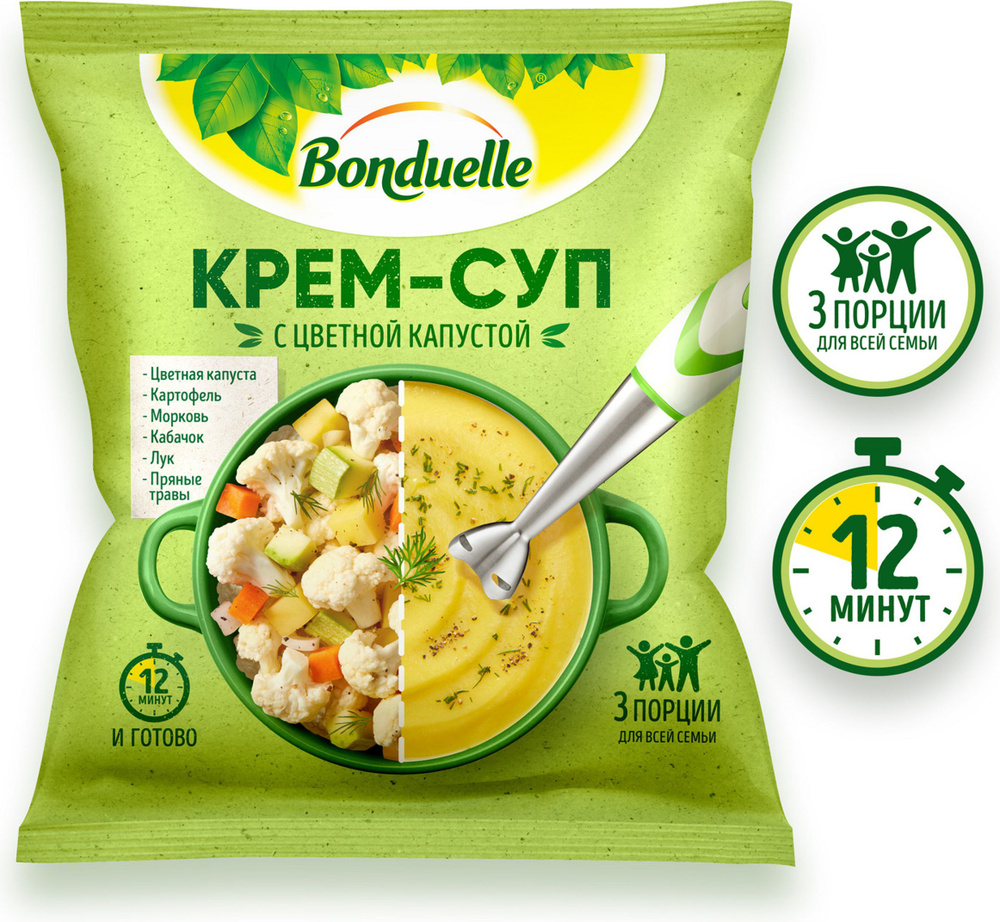 Овощи замороженные Bonduelle, крем-суп с цветной капустой, 350 г