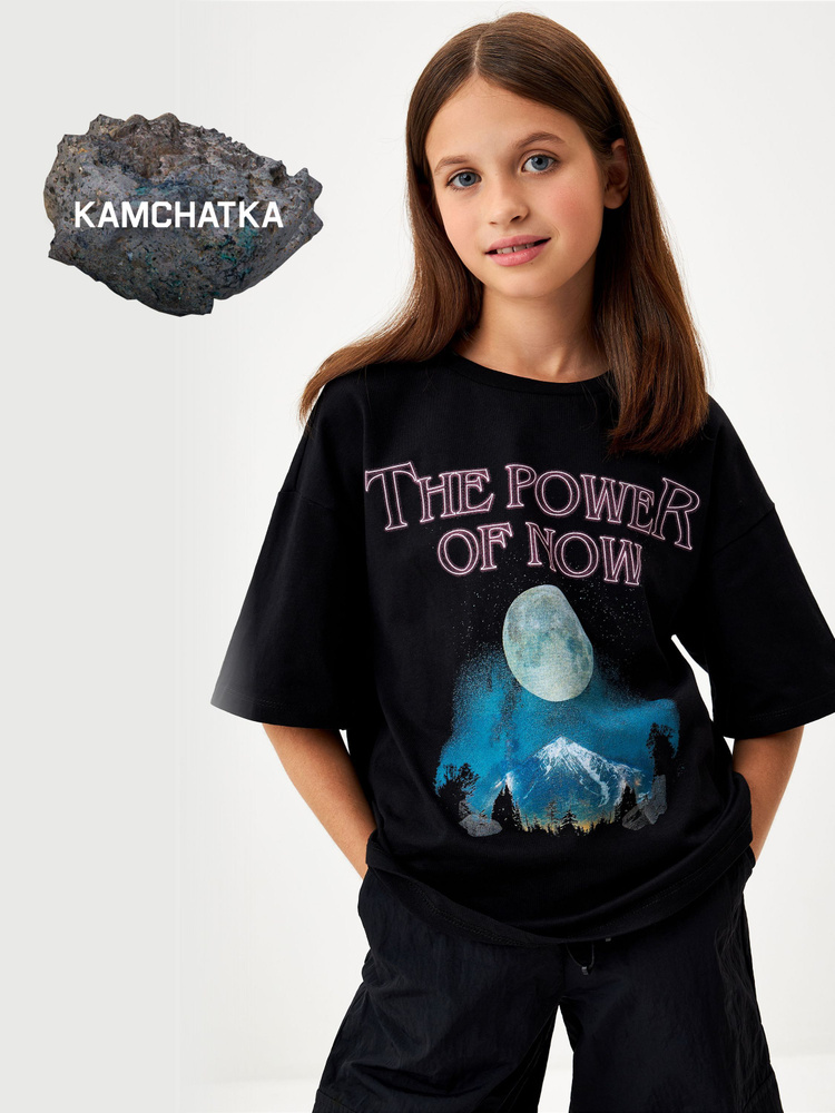 Футболка Sela, размер 128, цвет черный, 100% хлопок - купить по ...