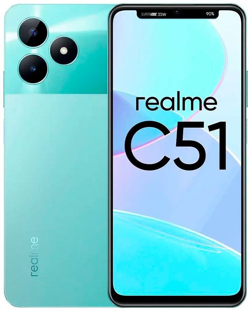 Смартфон realme C51 (RMX3830) 128Gb 4Gb зеленый - купить по выгодной цене в  интернет-магазине OZON (1191804928)