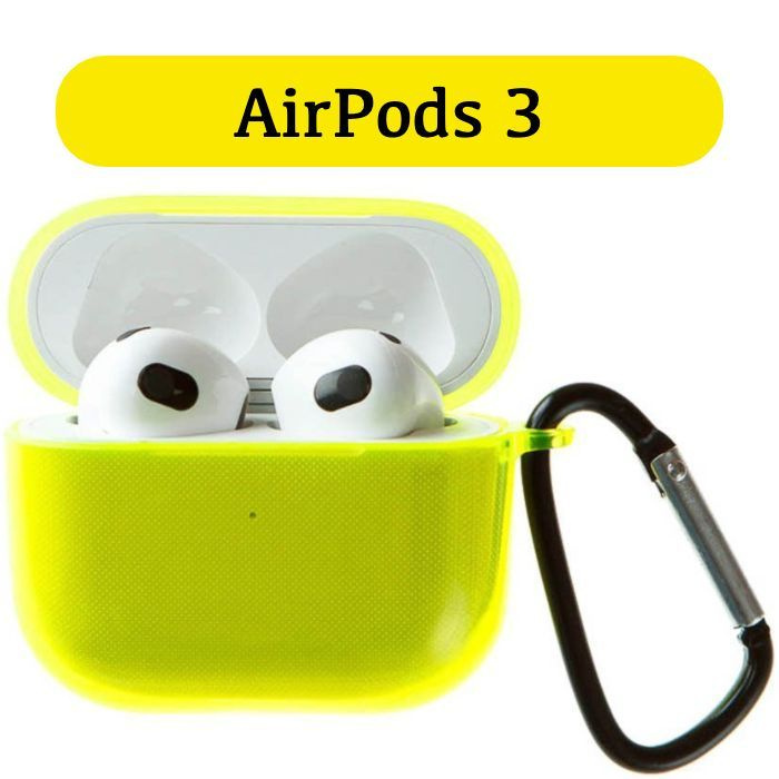 Чехол для AirPods 3 с карабином, желтый полупрозрачный #1