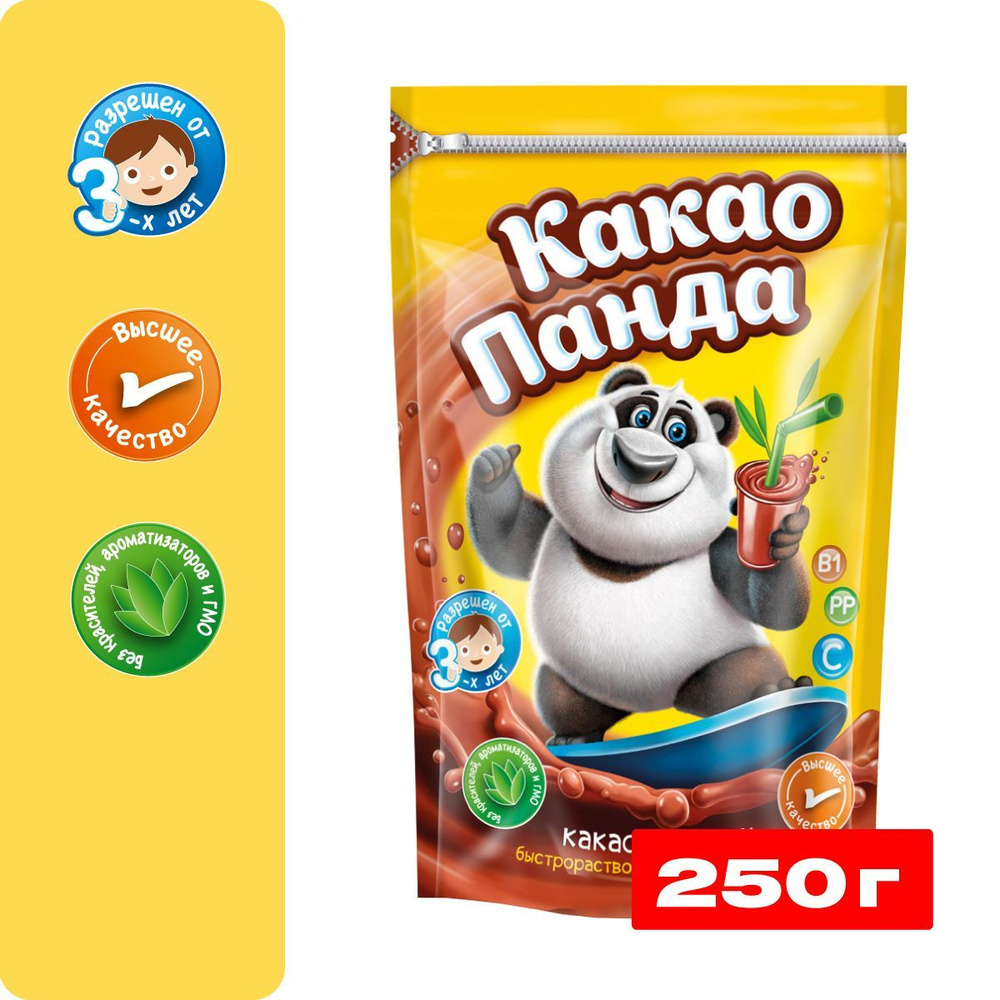 Какао-напиток КАКАО ПАНДА детский, 250 г, витаминизированный ...
