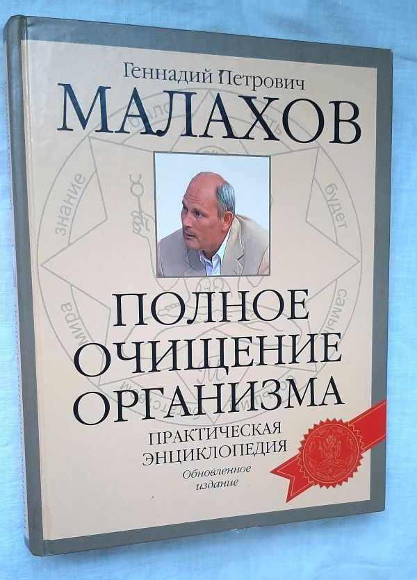 Учебно-методические пособия - ПГУ им. Т.Г. Шевченко