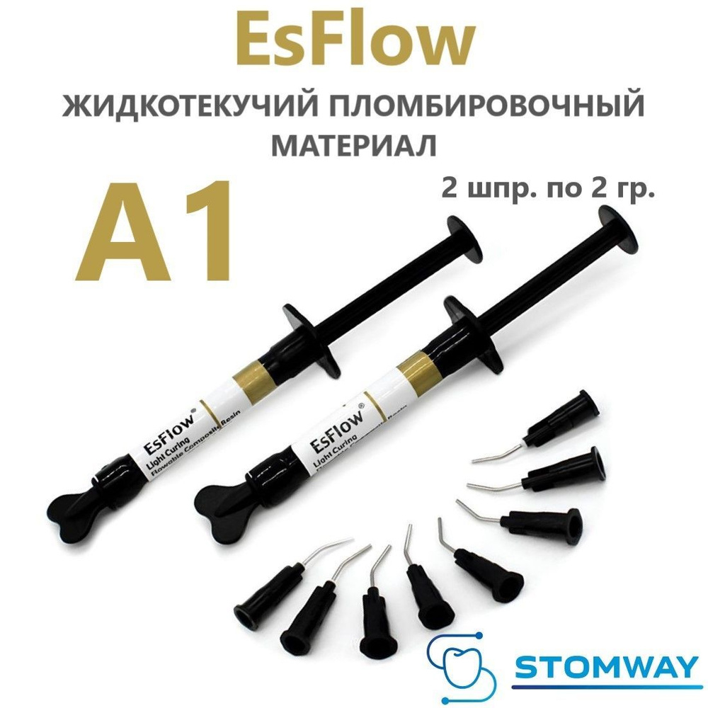 EsFlow A1 / ЭсФлоу А1 (2 шприца по 2гр.) Spident. Жидкотекучий  пломбировочный материал ( пломба ), светоотверждаемый композит. filtek  филтек, ezflow ...