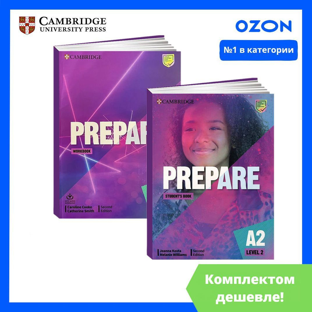 Prepare 2 А2. ПОЛНЫЙ КОМПЛЕКТ: Учебник + Рабочая Тетрадь + CD/DVD (2nd  edition) | Смит Кэтрин - купить с доставкой по выгодным ценам в  интернет-магазине OZON (1209178807)