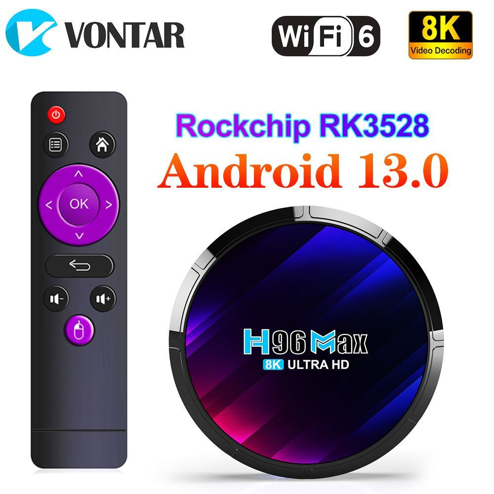 H96 max rk3528 android. Медиаплеер h96 max rk3528 android, 4 гб/64 гб, wi-fi, bluetooth, черный, фиолетовый. виндовс медиаплеер с визуализатором.