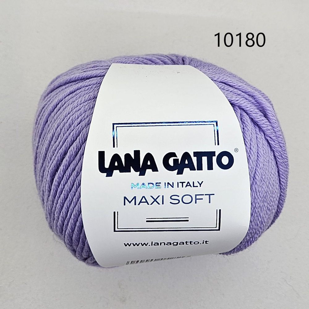 Пряжа Lana Gatto Maxi Soft (Лана Гатто - Макси Софт), цвет - 10180, Сиреневый - 3 шт.  #1