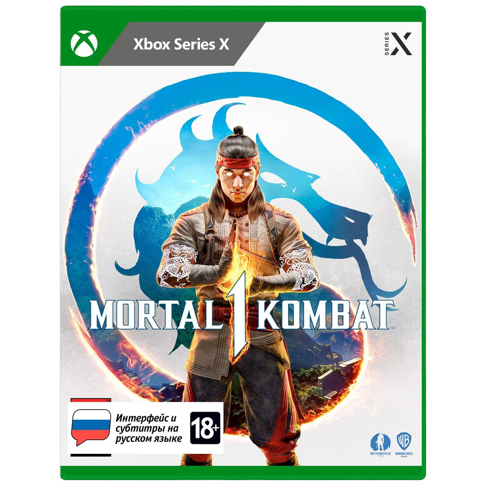 Игра Mortal Kombat 1 - Стандартное издание (Xbox Series, Русские субтитры)  купить по низкой цене с доставкой в интернет-магазине OZON (1214888055)