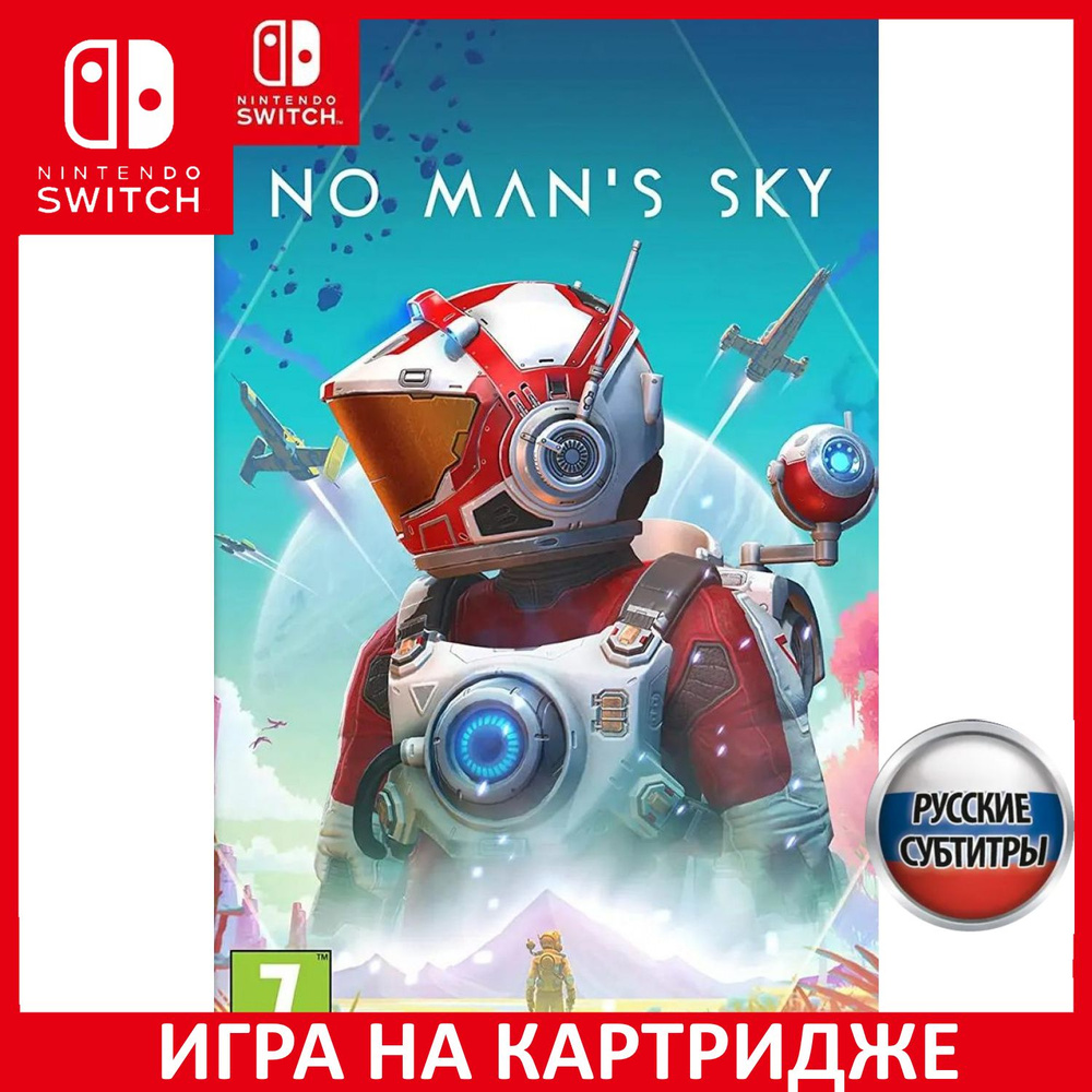 игра по типу no mans sky (18) фото