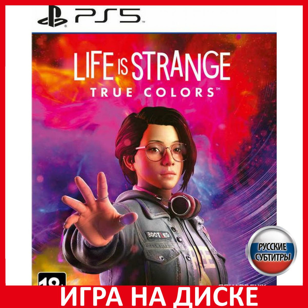 Игра Life is Strange True Colors (PlayStation 5, Русские субтитры) купить  по низкой цене с доставкой в интернет-магазине OZON (343838681)