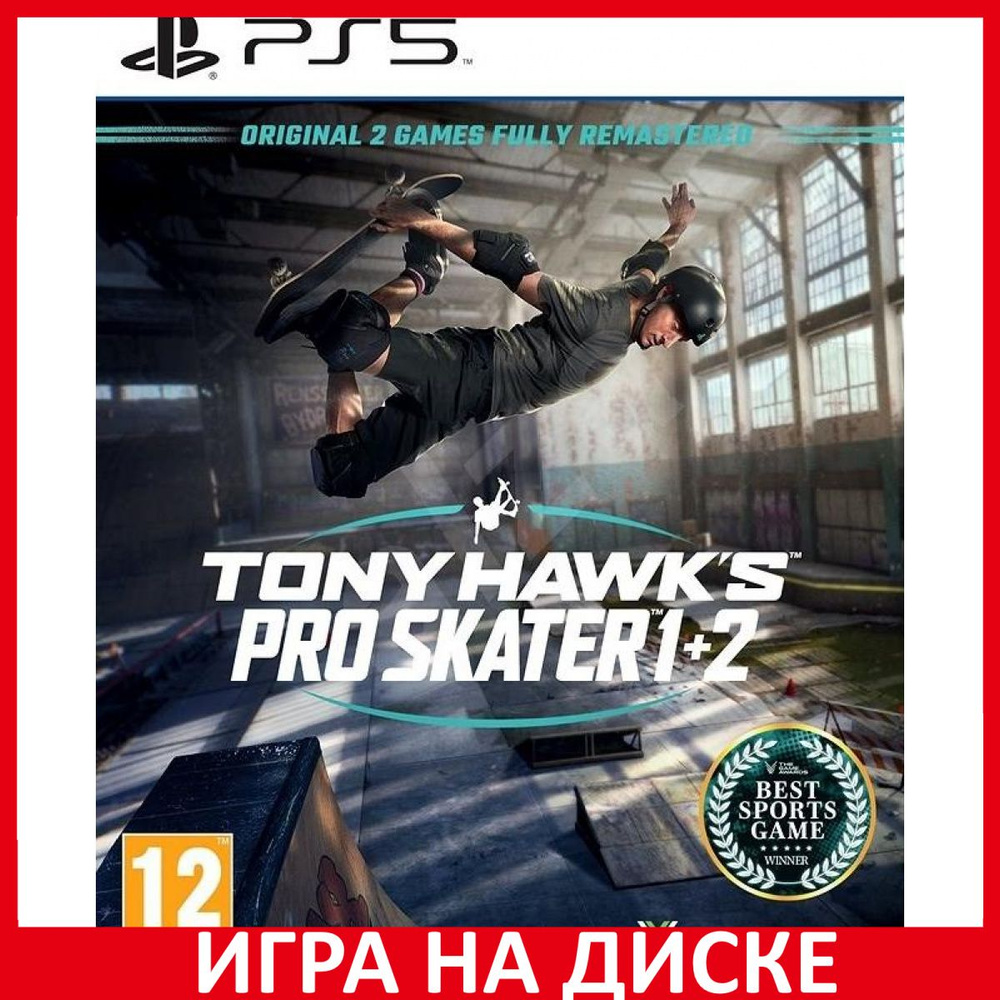 Игра Tony Hawks Pro Skater 1 + 2 (PlayStation 5, Английская версия)