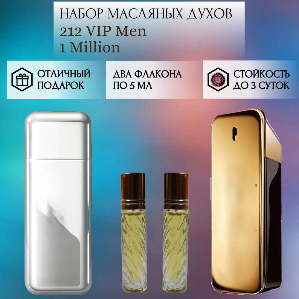 212 perfume fake online