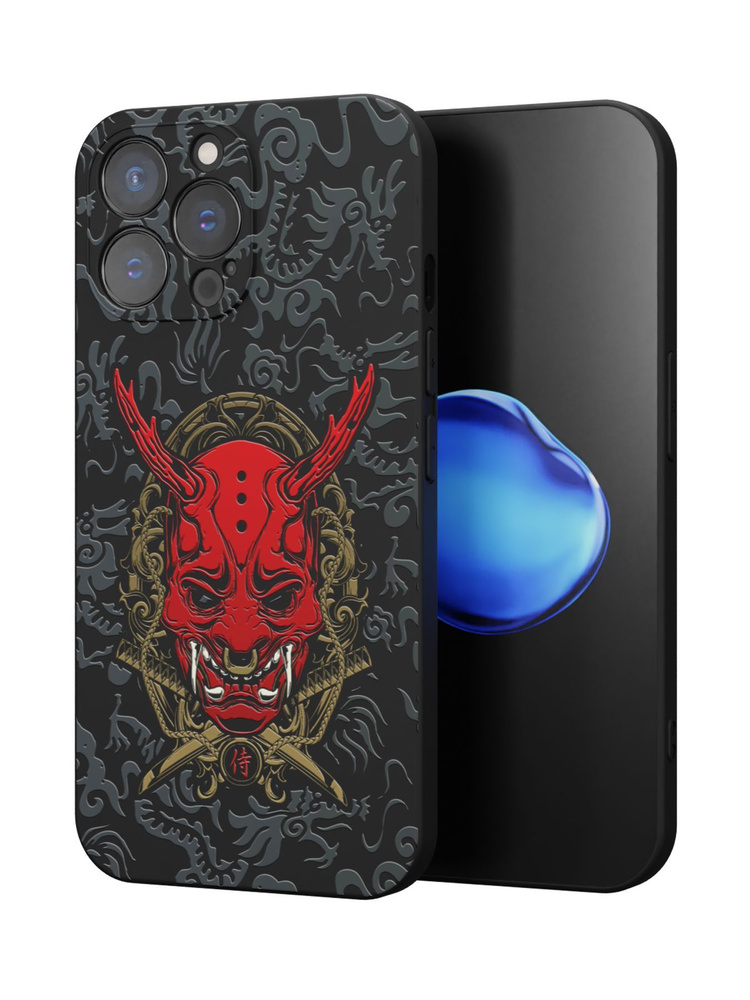Силиконовый чехол Mcover для iPhone 14 Pro Max (Айфон 14 Про Макс ...