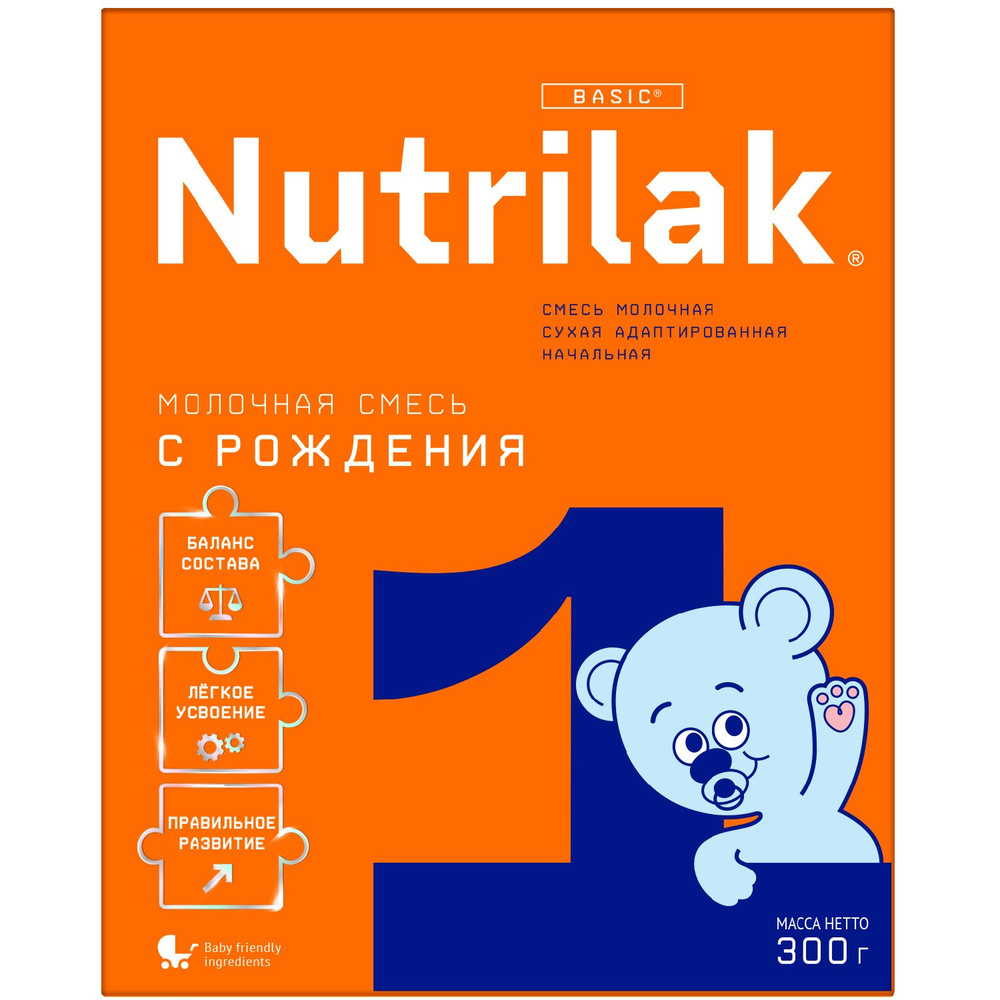 Молочная смесь Nutrilak 1, с 0 до 6 месяцев, 300 г #1