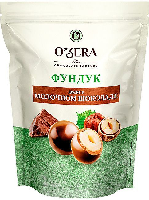 Драже "O'Zera" Фундук в молочном шоколаде, 150 г #1