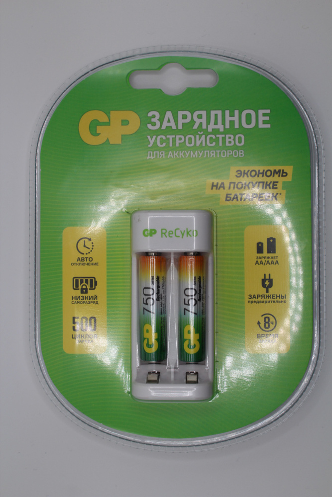 Зарядное устройство для аккумуляторных батареек - купить по выгодной ...