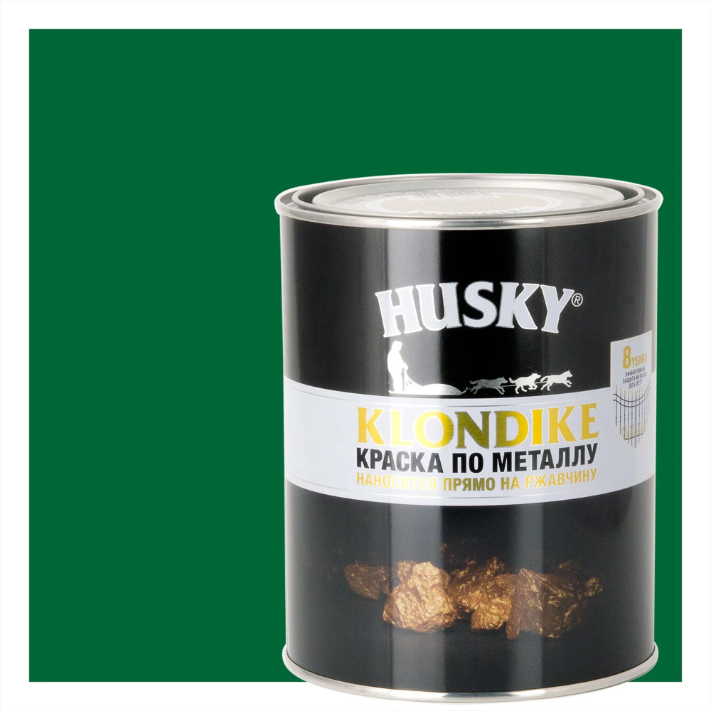 Краска по металлу Husky Klondike глянцевая цвет зеленый 0.9 л RAL 6002  #1