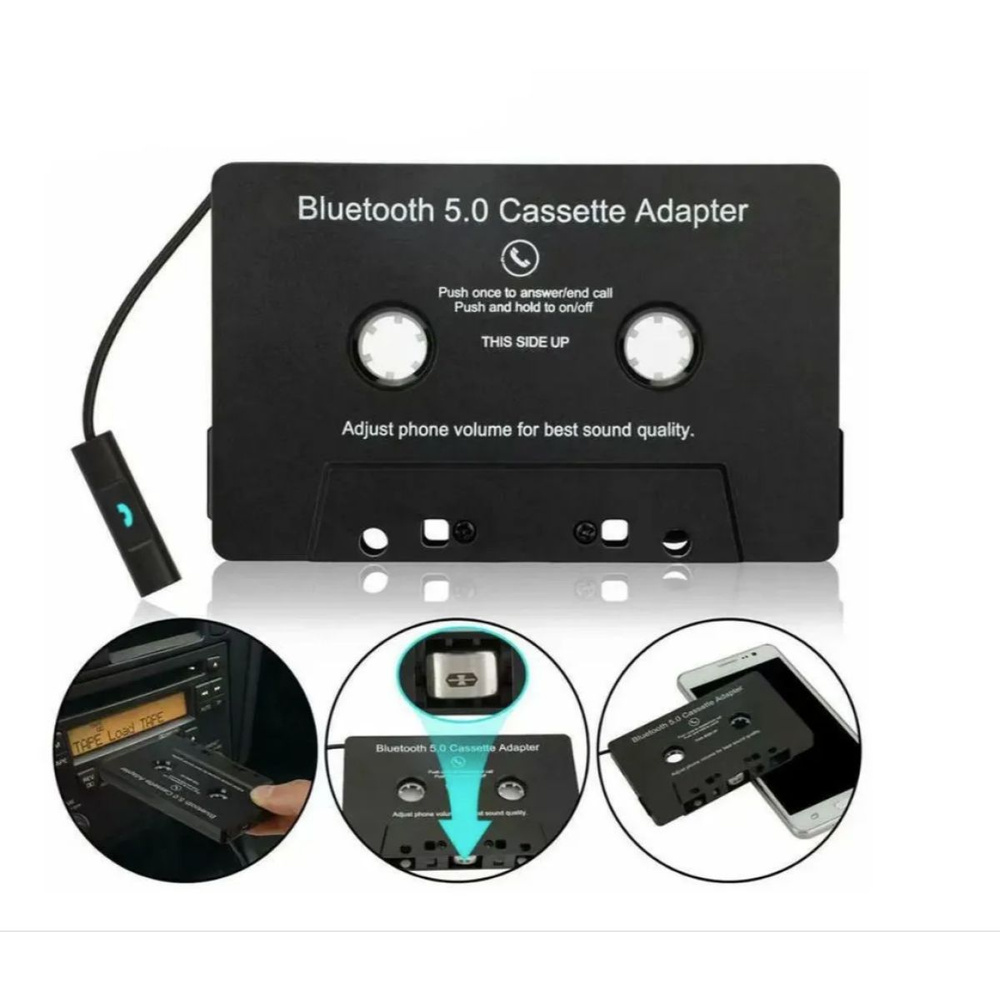 Универсальная кассета Bluetooth 5.0 Адаптер-конвертер Автомобильная ...
