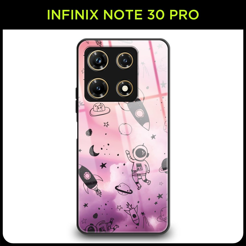 Стеклянный чехол на Infinix Note 30 Pro / Инфиникс Нот 30 Про с принтом  