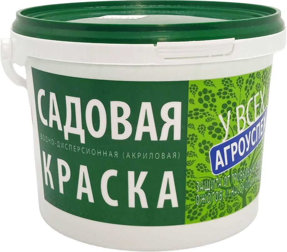 Краска для садовых деревьев "Агроуспех" 1,5кг - купить с доставкой по ...