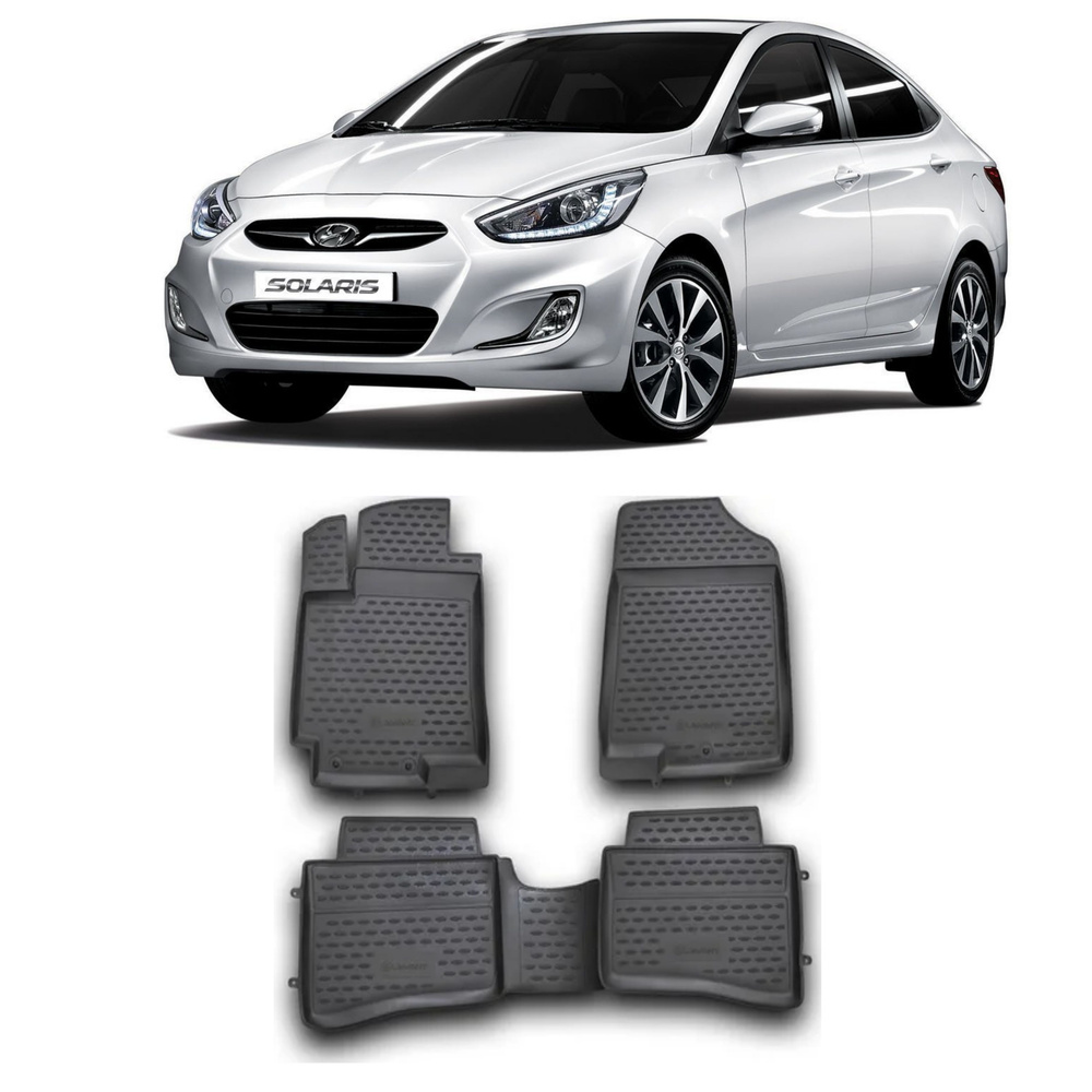 Коврики в салон автомобиля Element Коврики для салона Hyundai Solaris  2010-2014 из полиуретана. Коврики салона Хендай Солярис, цвет черный -  купить по выгодной цене в интернет-магазине OZON (1235491904)