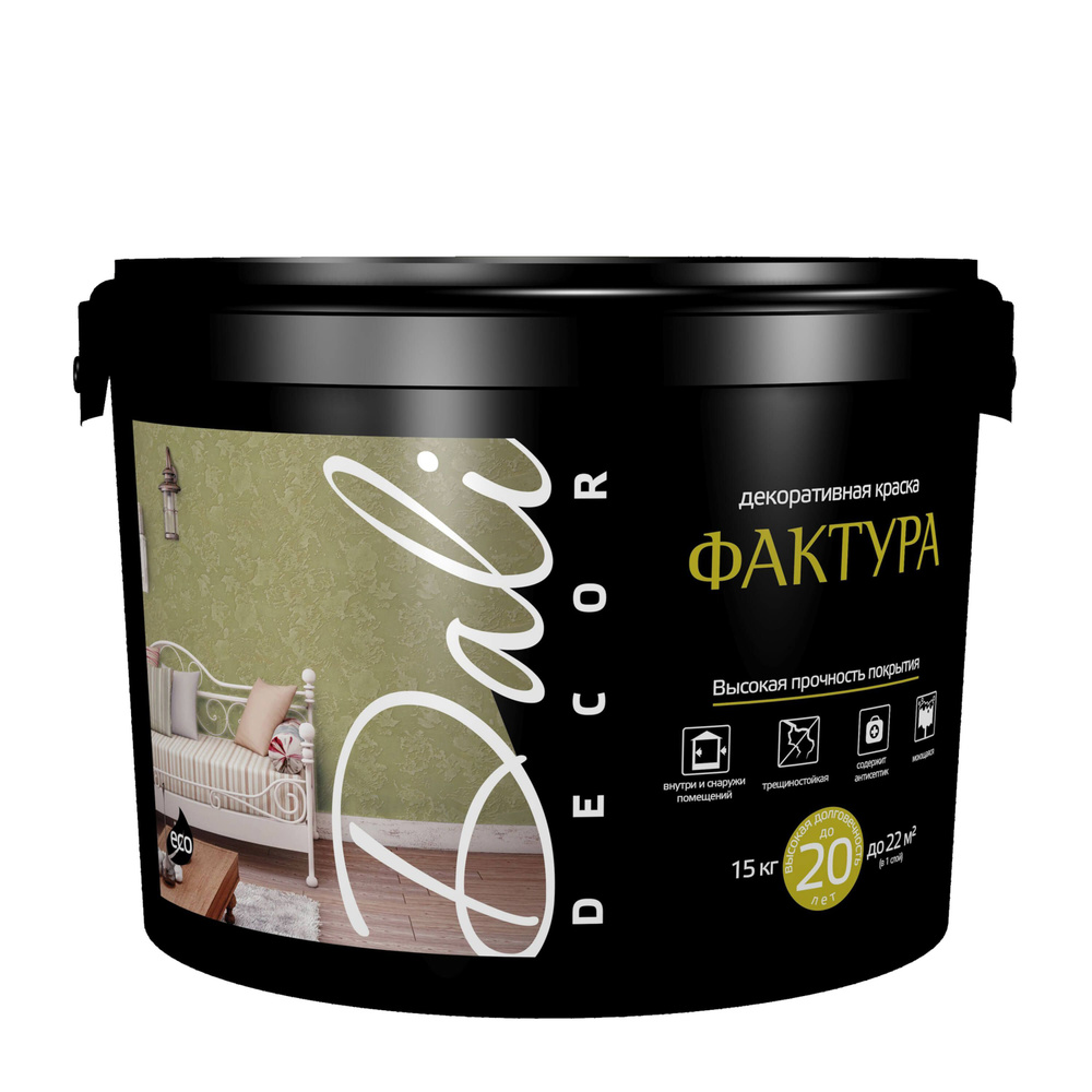 Краска DALI декоративная Дали декор фактура 15кг Фактурная, Акриловая ...