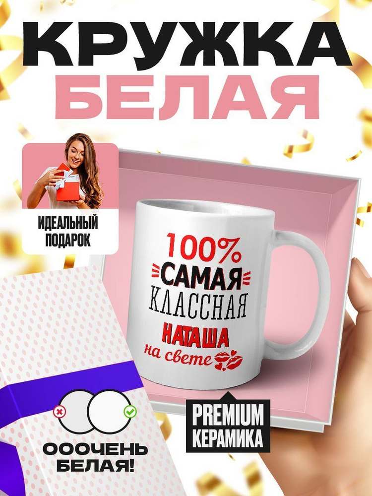 «Наташа, вставай, мы все сломали»: как вирус сделает нас всех постмиллениалами | Forbes Life