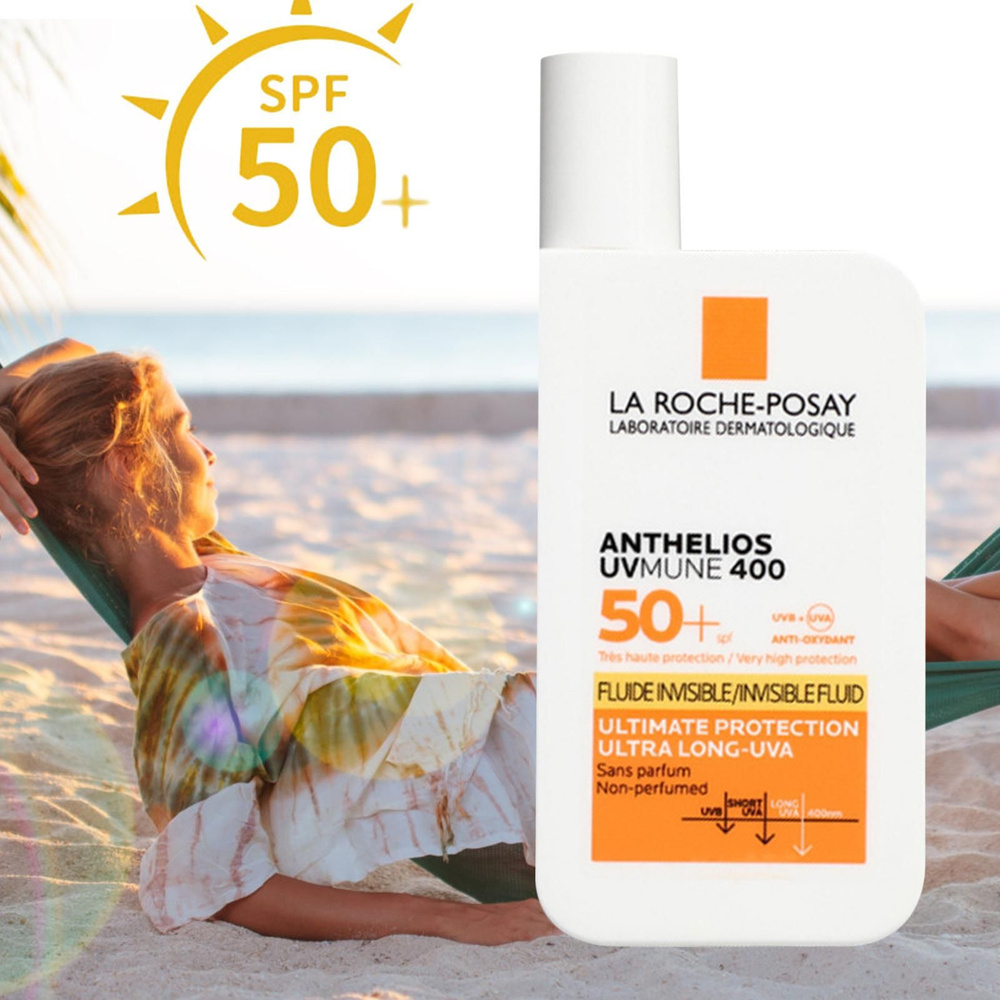 laroche posay anthelios spf 50 солнцезащитный флюид 50 мл - купить с ...