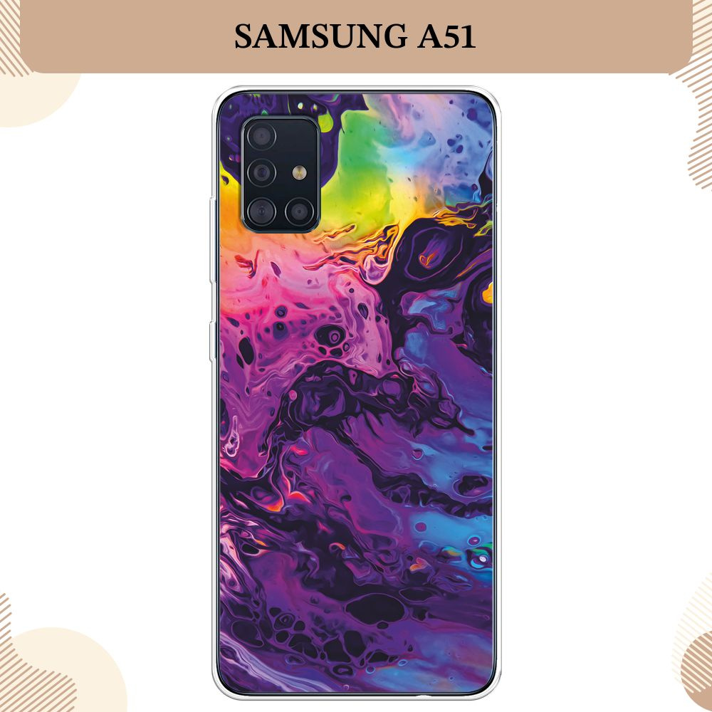 Силиконовый чехол на Samsung Galaxy A51 / Самсунг А51 ACID fluid ...