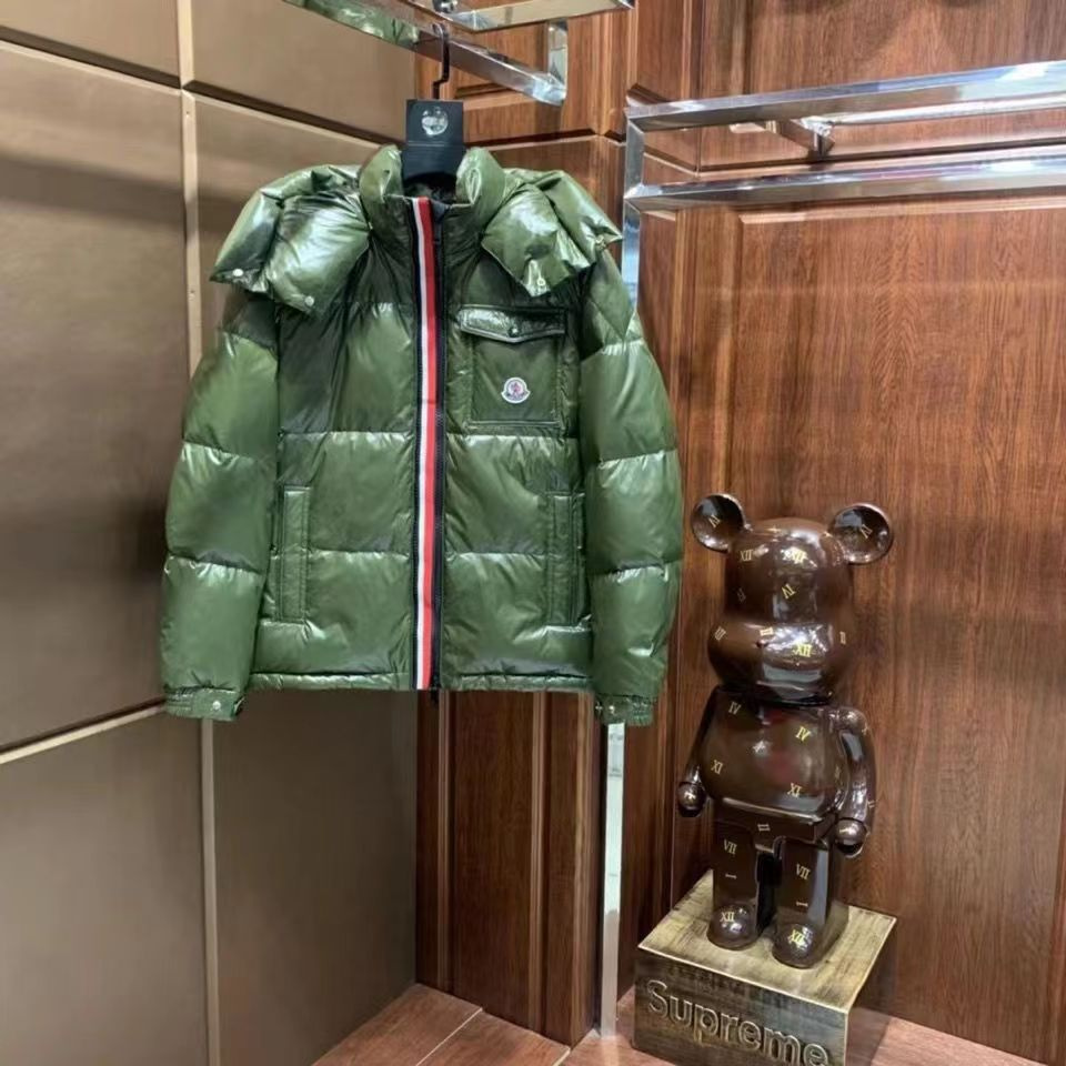 Пальто утепленное MONCLER #1