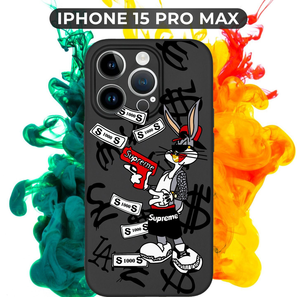 Силиконовый,защитный чехол с рисунком Bugs Bunny Supreme/Багз Банни Суприм  на Apple IPhone 15 Pro Max / Айфон 15 Про Макс - купить с доставкой по  выгодным ценам в интернет-магазине OZON (1249431636)