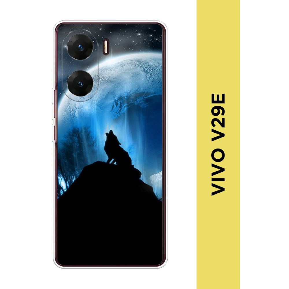 Силиконовый чехол на Vivo V29e 4G / Виво V29e 4G 