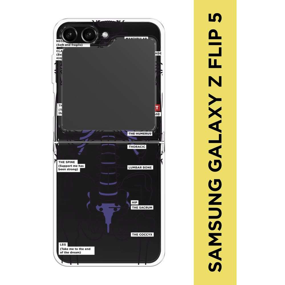 Силиконовый чехол на Samsung Galaxy Z Flip 5 / Самсунг Зет Флип 5 ...