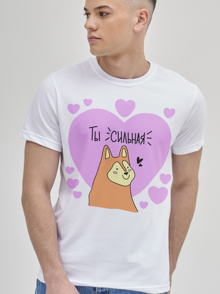 Футболка #1