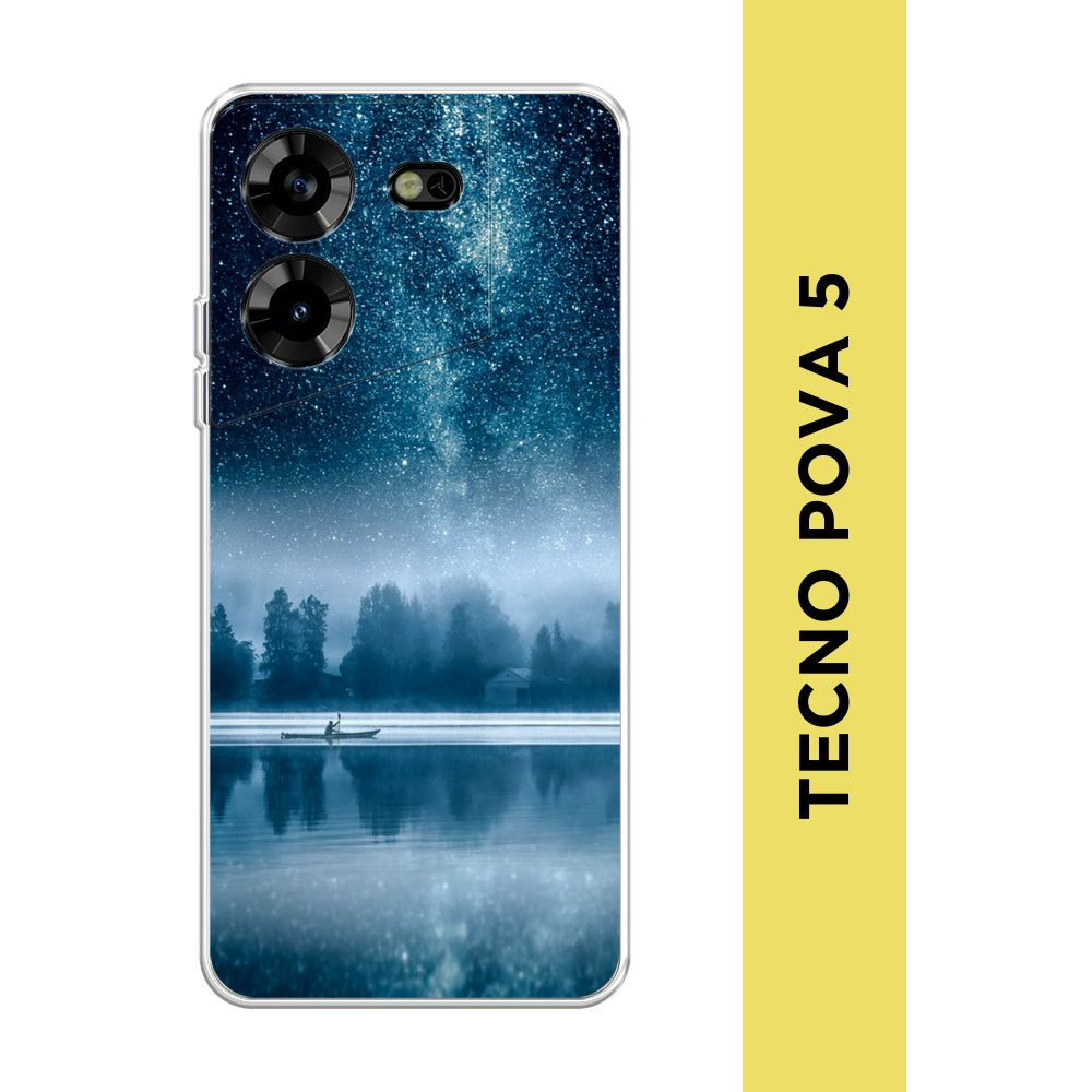 Силиконовый чехол на Tecno Pova 5 / Текно Пова 5 