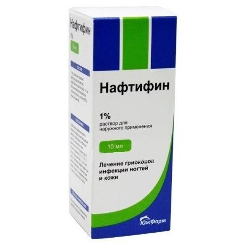 Нафтифин, раствор 1%, 10 мл — купить в интернет-аптеке OZON. Инструкции ...