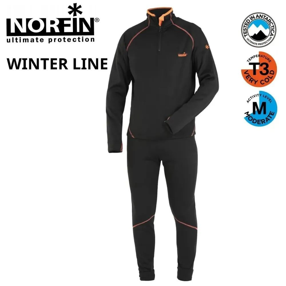 Термобелье для рыбалки и охоты Norfin, размер 60, 62 (XXL), Зима, цвет  черный - купить по выгодной цене в интернет-магазине OZON (1260664660)