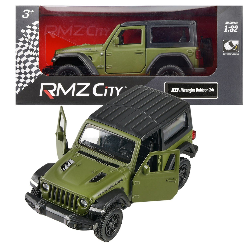 Машина металлическая RMZ City 1:32 Jeep Rubicon 2021 закрытый верх,  инерционный механизм, двери открываются, зеленый матовый цвет. - купить с  доставкой по выгодным ценам в интернет-магазине OZON (1261160668)