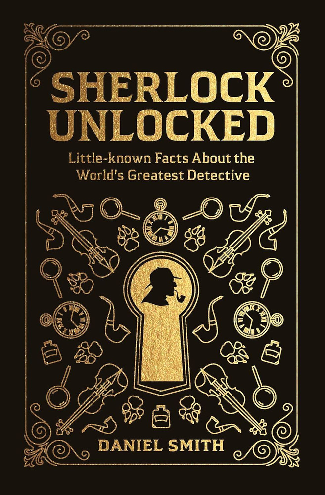 Sherlock Unlocked Smith D. | Daniel Smith #1