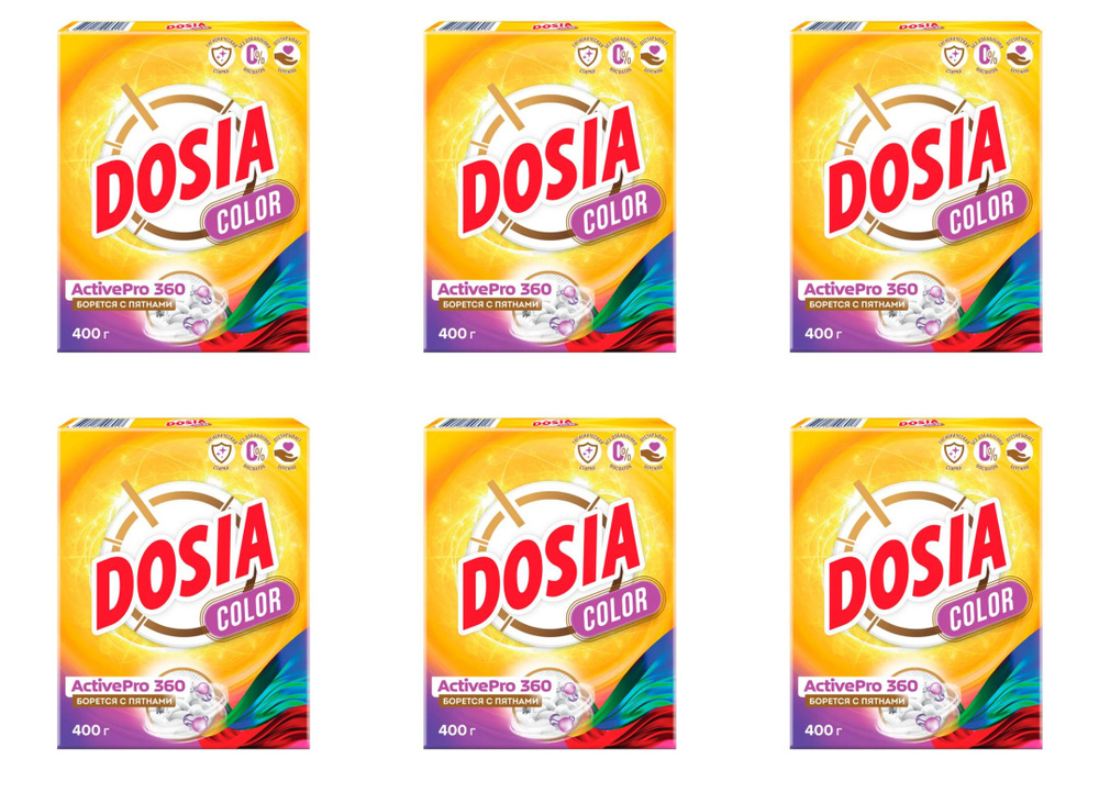 Dosia Порошок для стирки Optima Color, 400 г, 6 шт - купить с доставкой ...