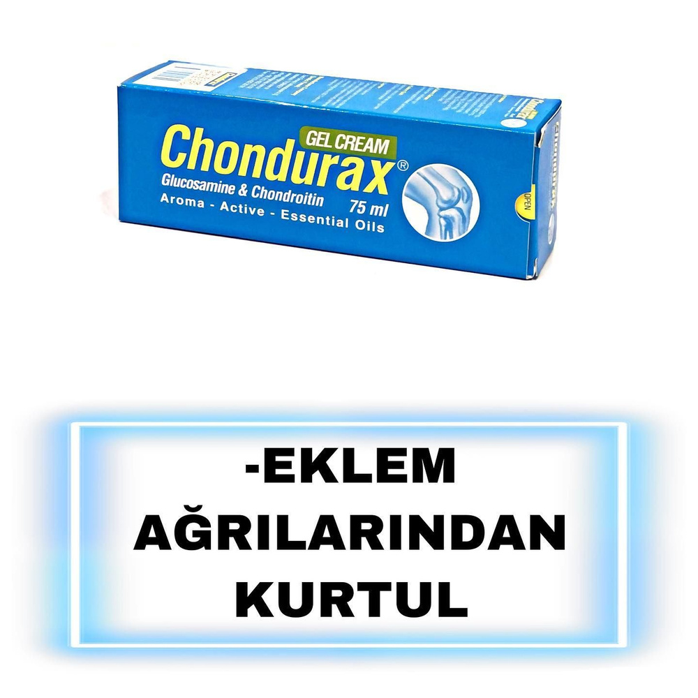 Chondurax Гель-крем 75мл хондроитин глюкозамин 2шт от болей в суставах и мышцах  #1