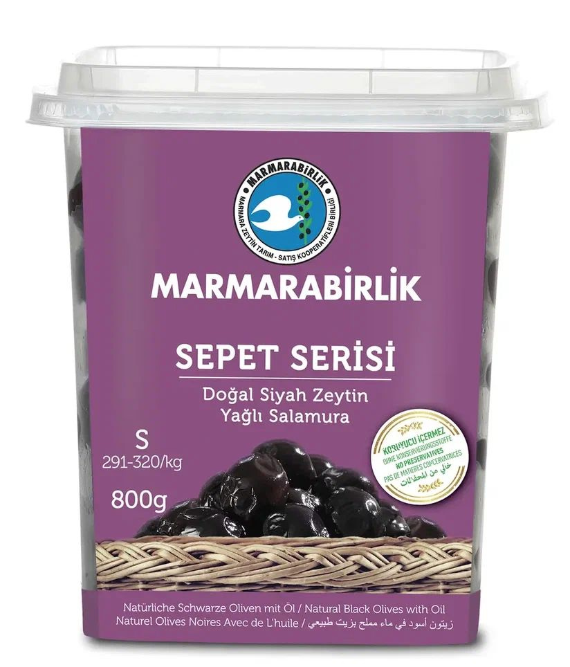 Турецкие вяленые, черные, натуральные маслины MARMARABIRLIK Sepet Serisi с косточкой, калибровка S, 800гр. #1