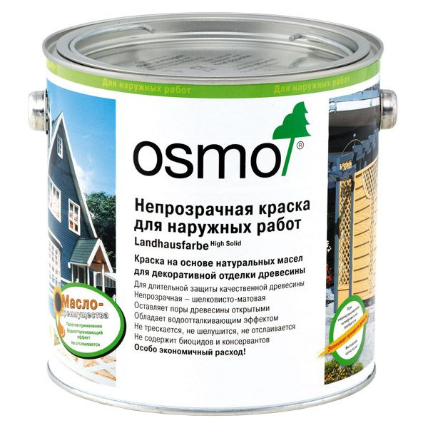 OSMO  для дерева Непрозрачная стойкая краска для дерева для .