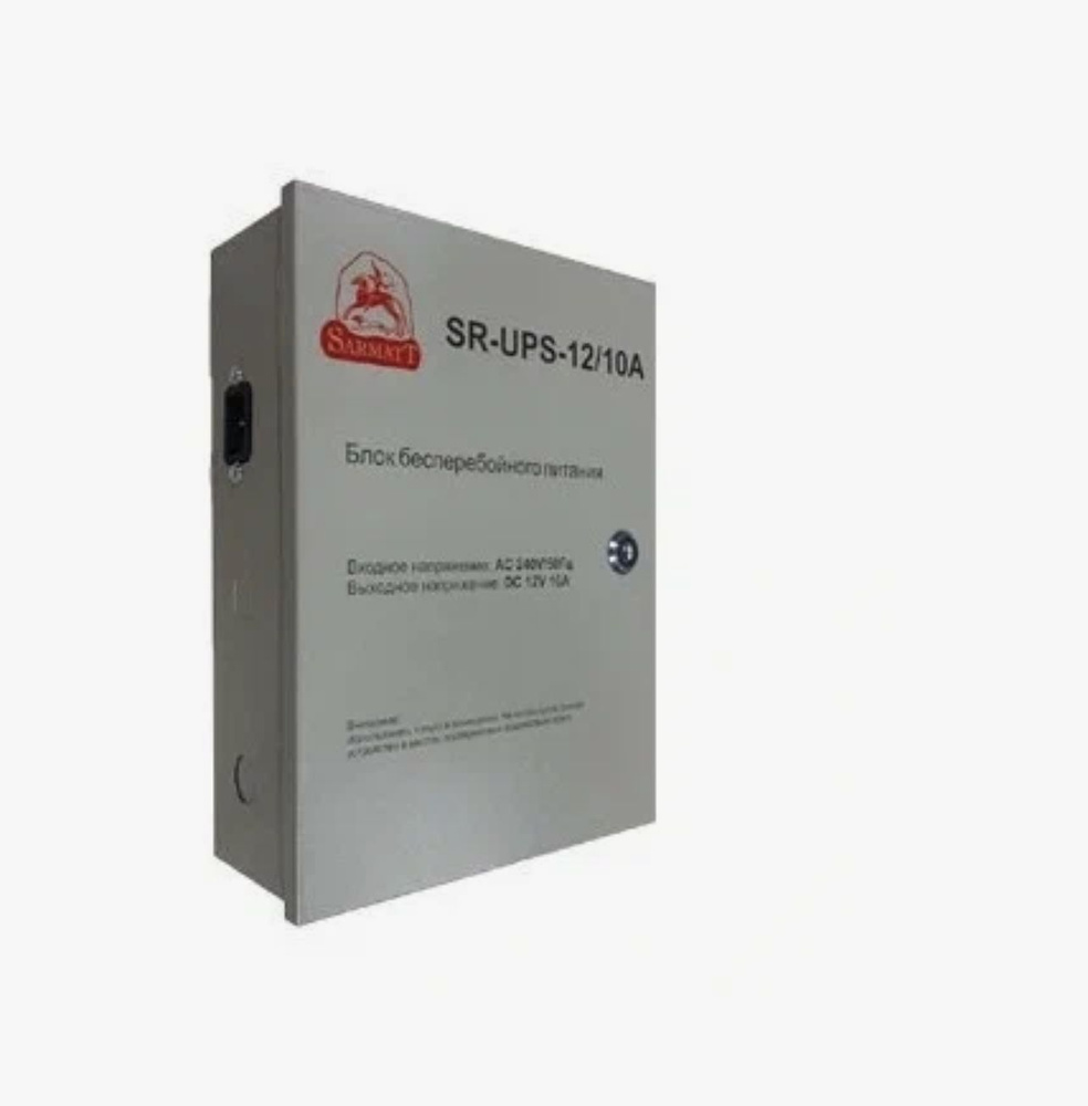 ИБП Резервный (Back UPS) Sarmatt купить по выгодной цене в интернет ...