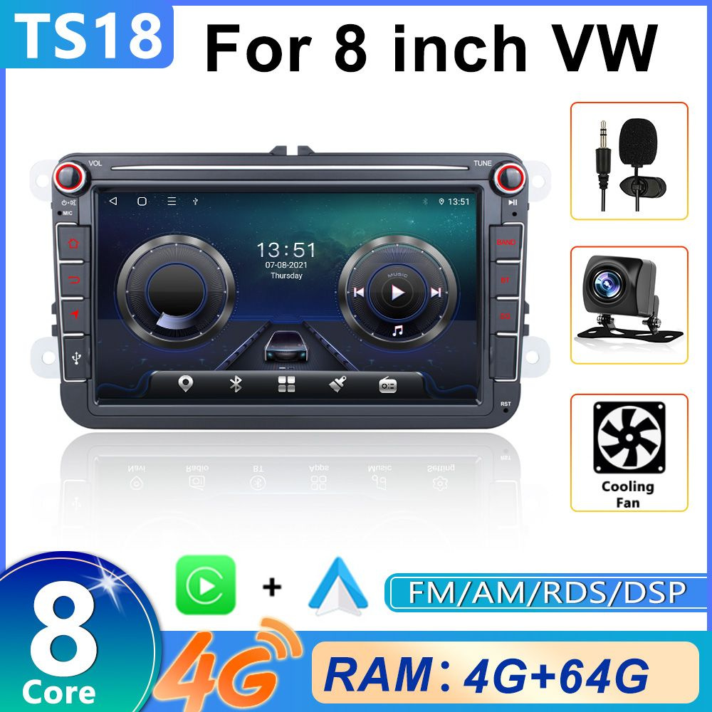 Автомагнитола 8 дюймов For VW Для Volkswagen SKODA SEAT TS18 4+64 CarPlay  Android Auto 2 DIN WiFi BT/GPS навигатор/USB Android сенсорный экран2 DIN -  купить в интернет-магазине OZON с доставкой по России (1271359740)