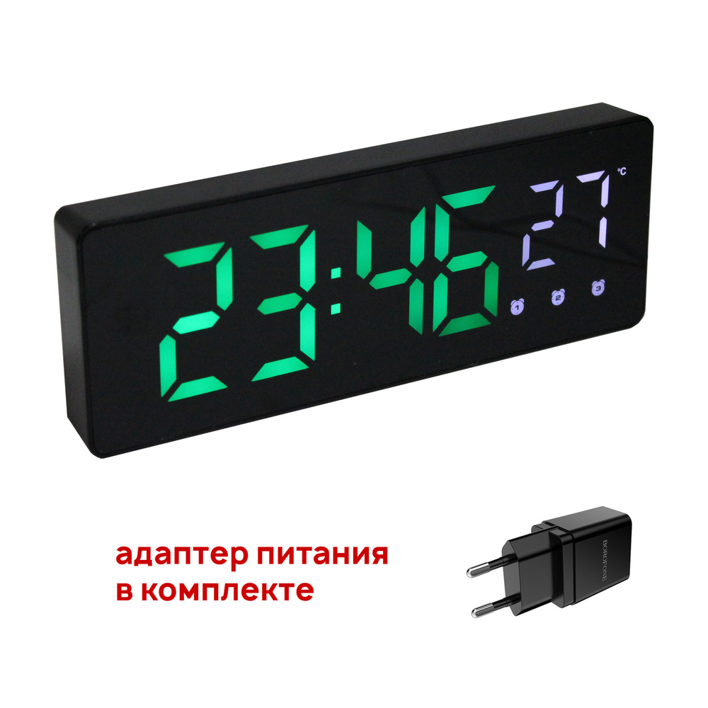 Настольные часы Электронные Космос, черный купить по выгодной цене в ...