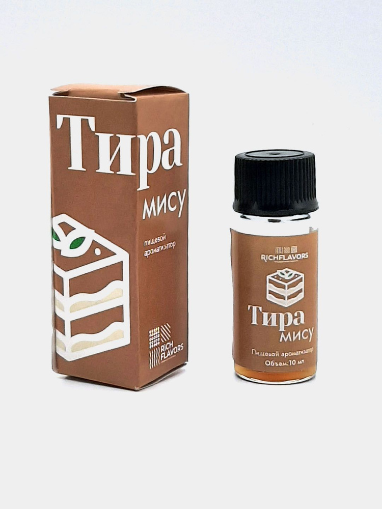 Ароматизатор пищевой жидкий Rich Flavors "Тирамису", натуральная ...